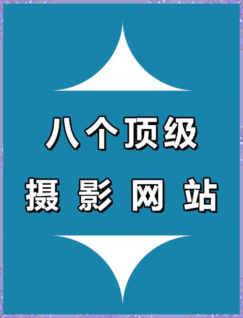 dede 做手机网站