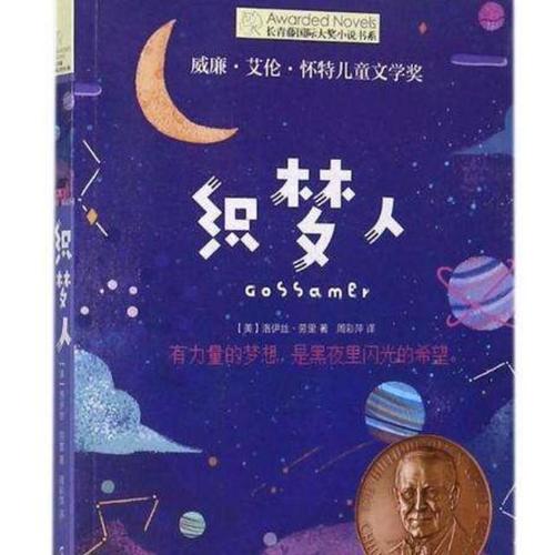 织梦 ueditor