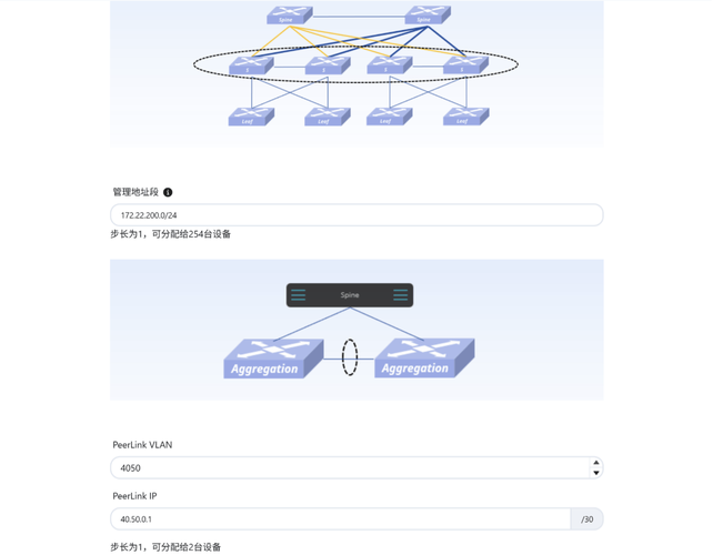 新云asp转dede