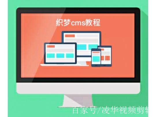 dede热门标签调用