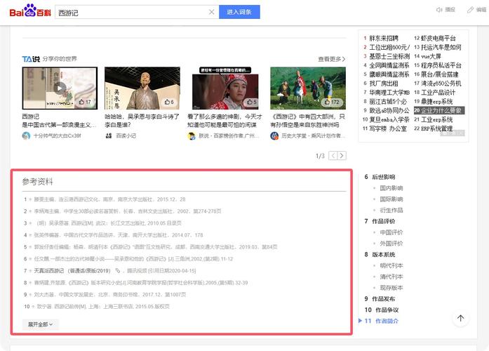 dede上级栏目名称