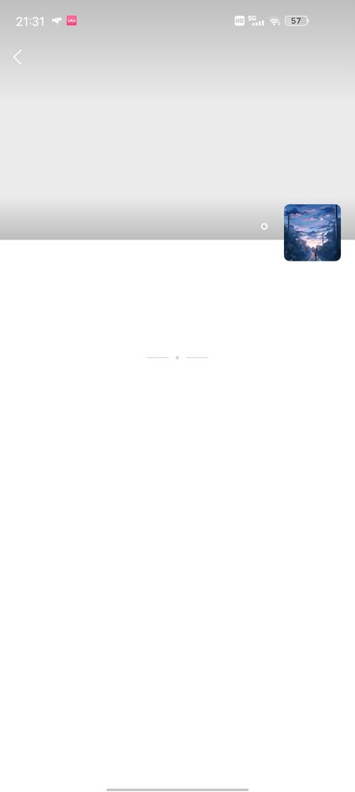 dede更新首页空白