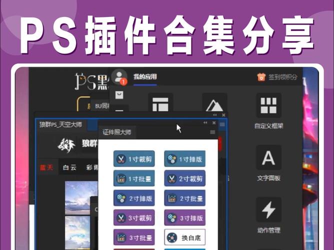 dede内容模型插件