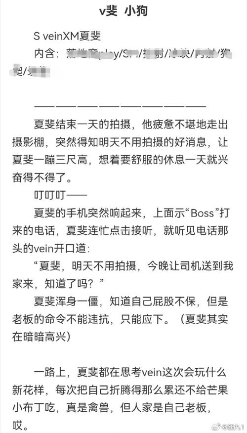dede本周热门文章