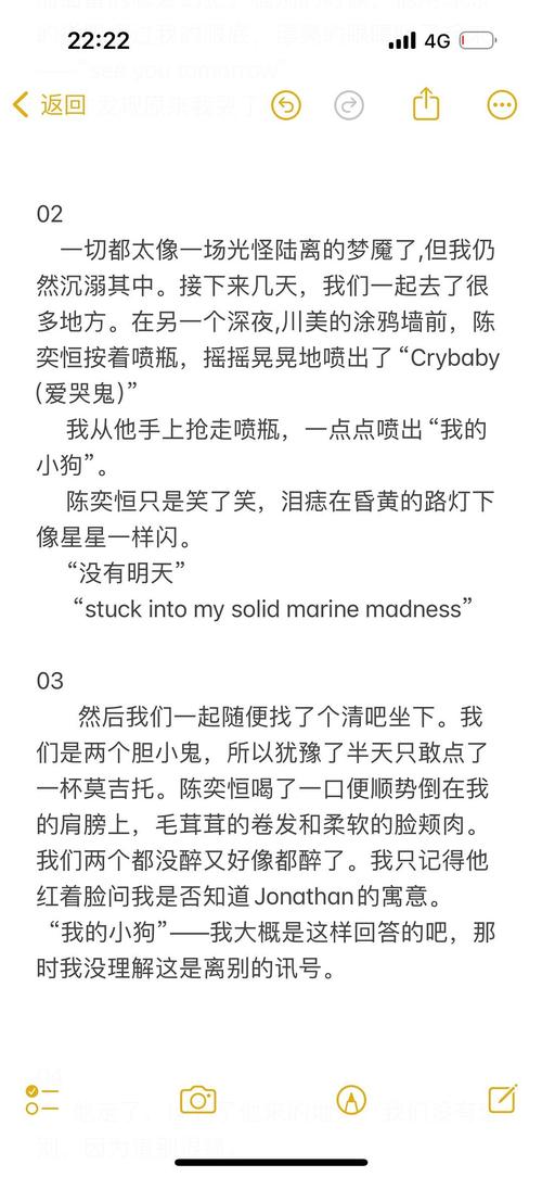 dede本周热门文章