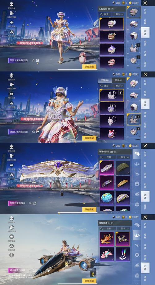 织梦二级联动 js