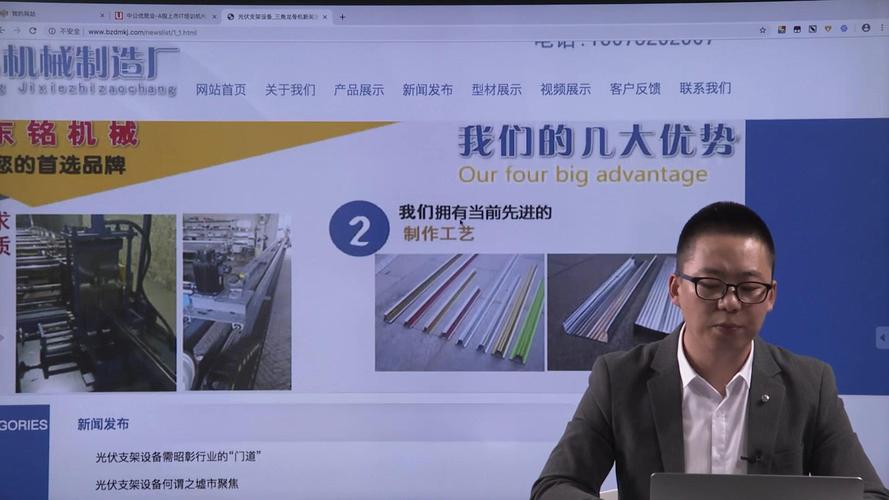 织梦调用栏目名三级