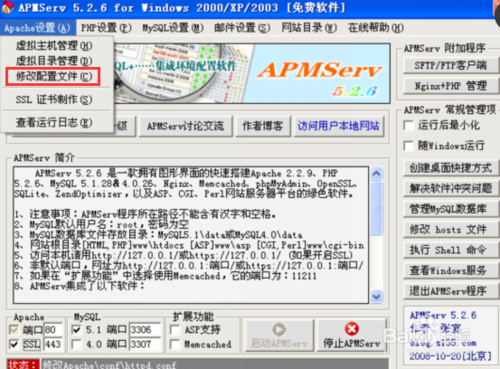 织梦无法生成文件夹