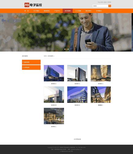 织梦替换文章关键词