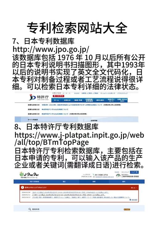 dede调用版权信息