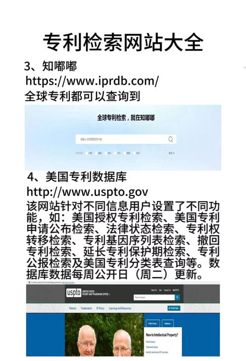 dede调用版权信息