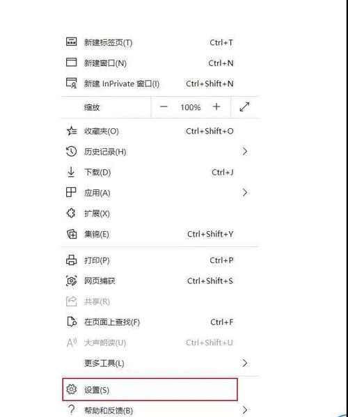 dede搜索怎么删除