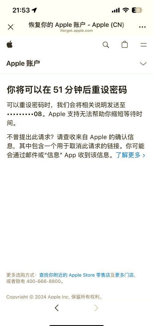 dede恢复密码忘记