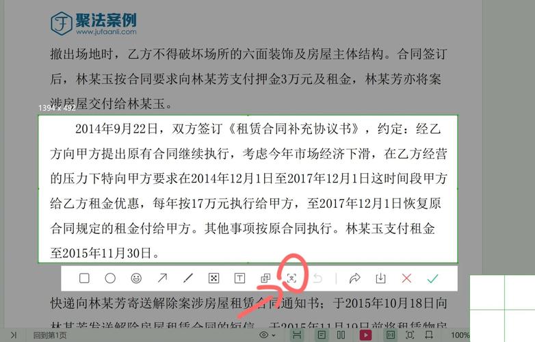 dede提取文章图片