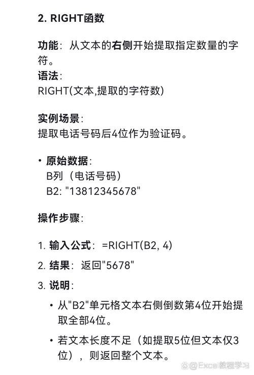 dede提取文章图片