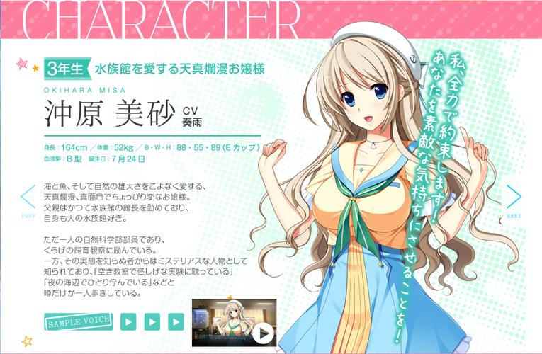 织梦文章id怎么看