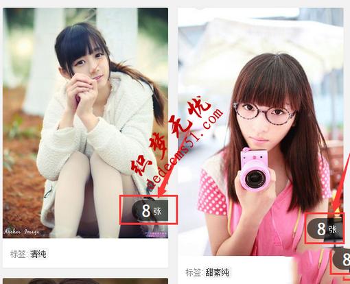 织梦文章id怎么看