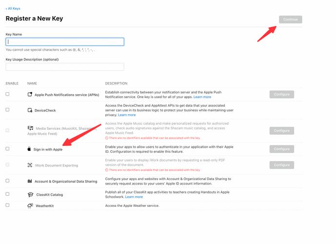dede搜索功能实现