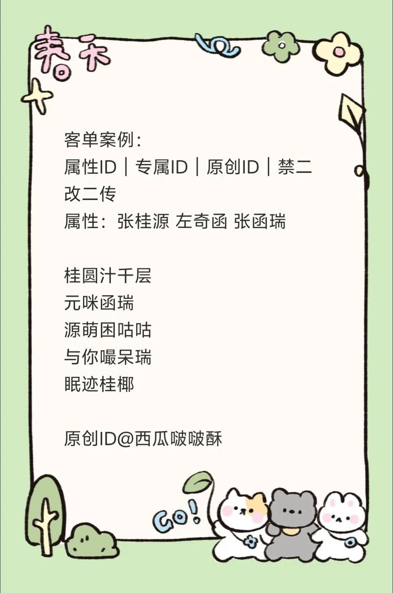 dede调取栏目名称