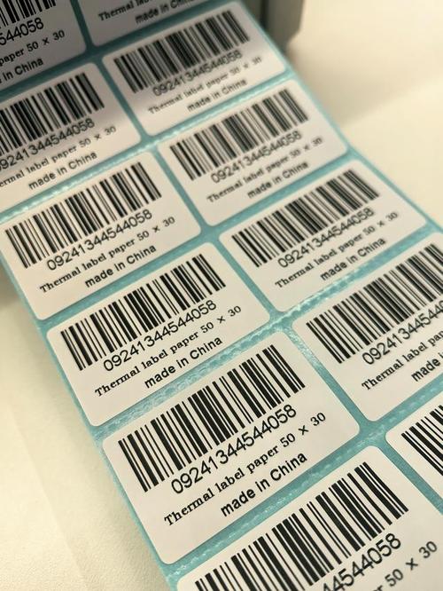 dede调用热门标签
