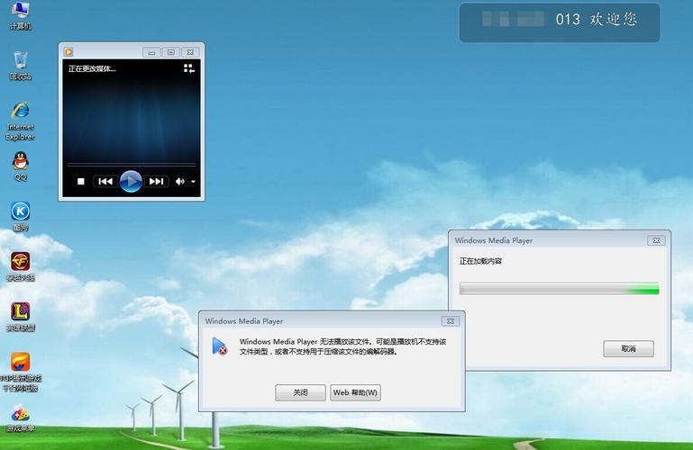 织梦播放器插件教程