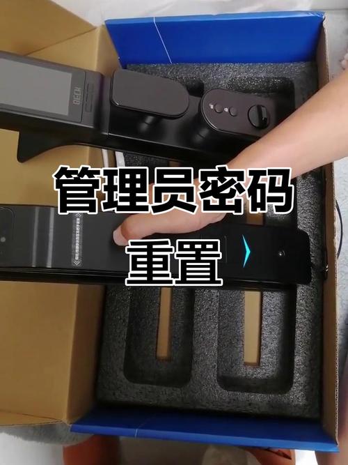 织梦更改管理员密码