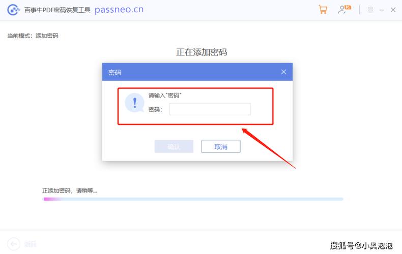 织梦更改管理员密码