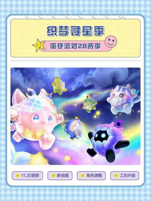 织梦更新所有没反应