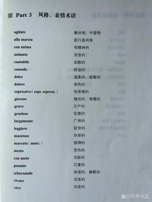 rebol语言和c语言