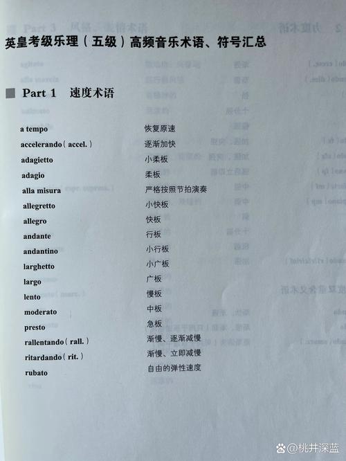 rebol语言和c语言