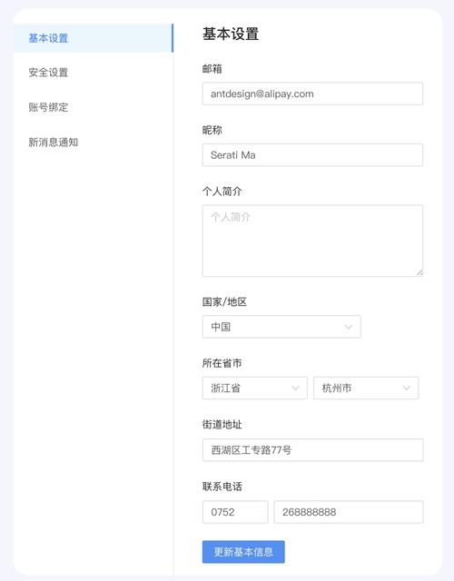 dede列表分页竖排