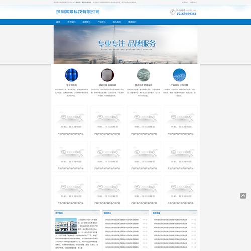 dede内容模型下载