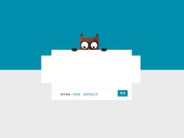 织梦网如何后台登陆