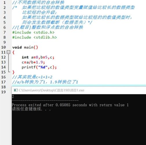 数据库和c语言有关系吗