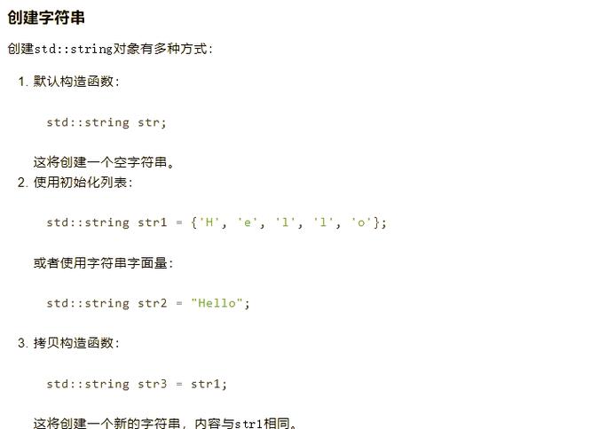 求嵌入式系统c语言程序
