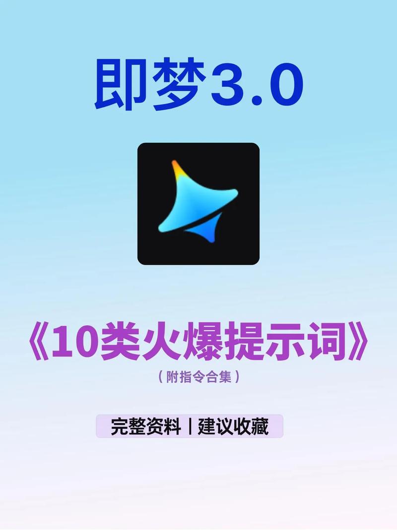 织梦添加搜索关键词
