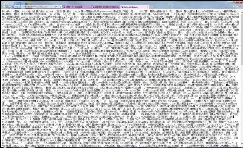 dede模板出现乱码