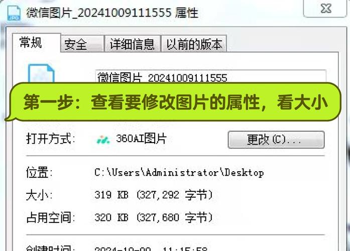 dede 搜索页调入