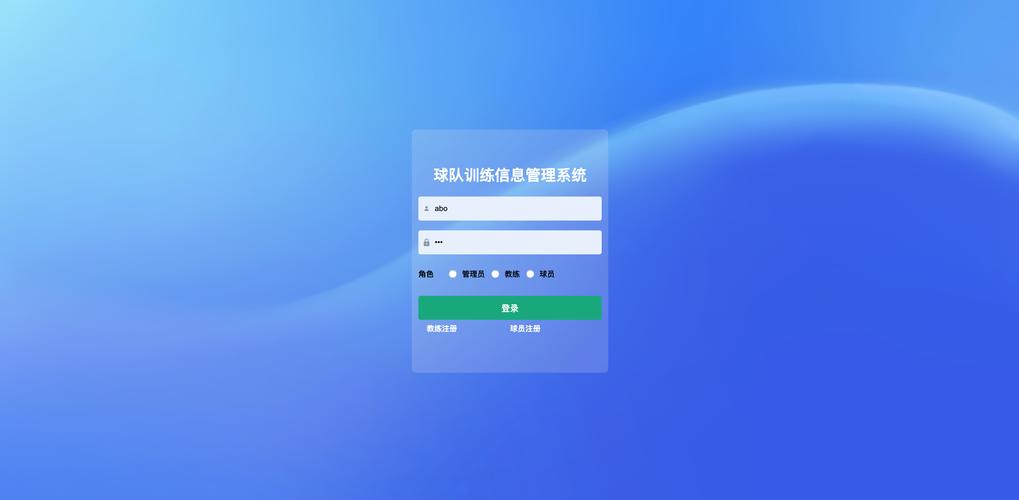 织梦后台登陆页空白