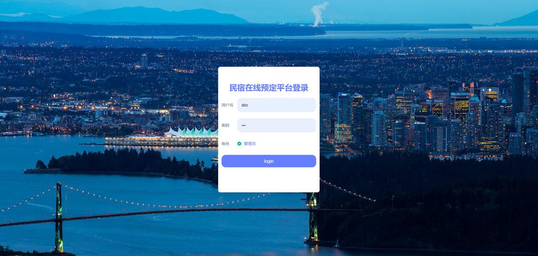 织梦后台登陆页空白