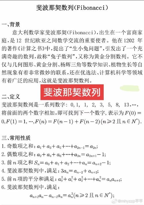 c语言打印斐波那契数列