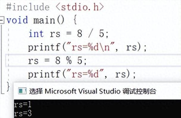 c语言打印斐波那契数列