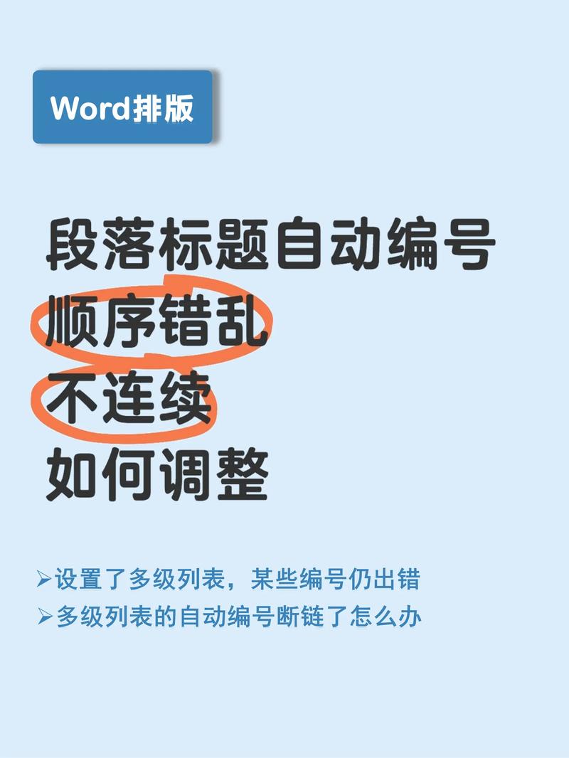 dede列表分页错位