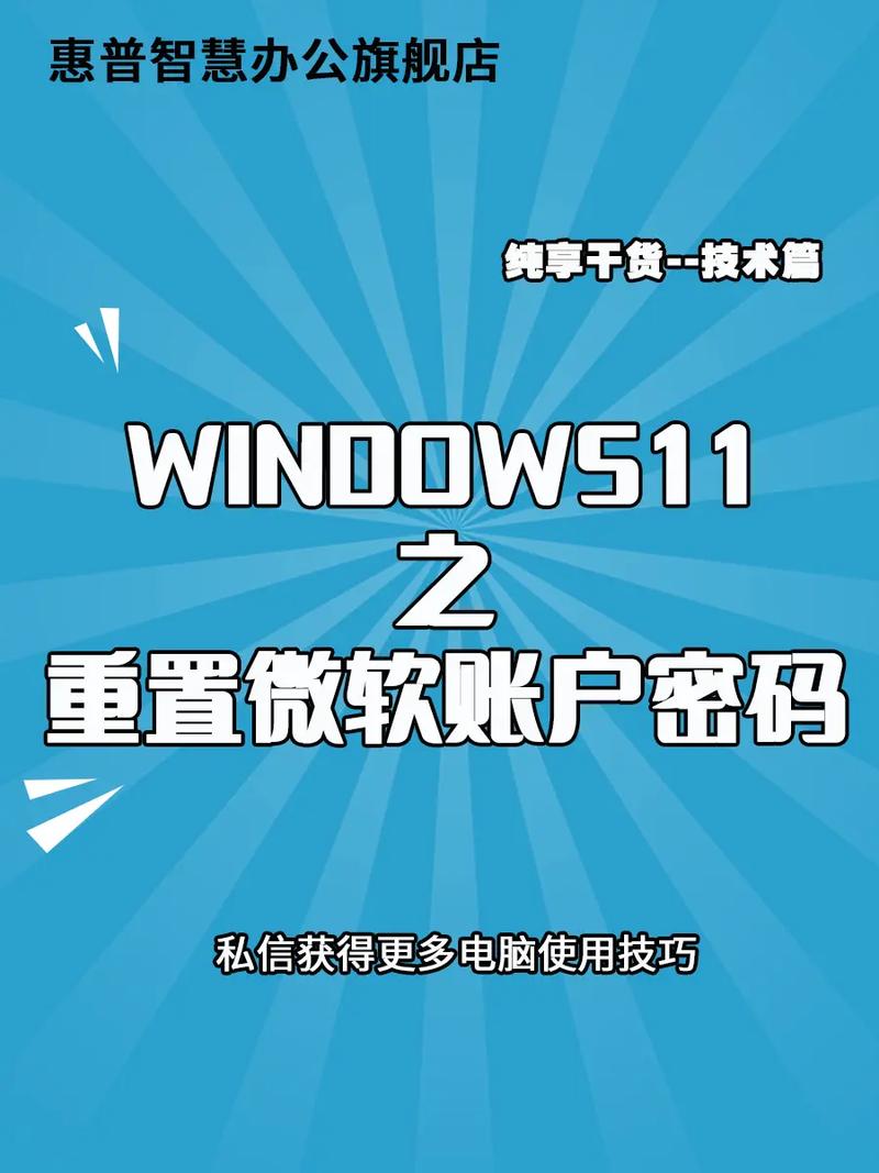 dede恢复默认密码