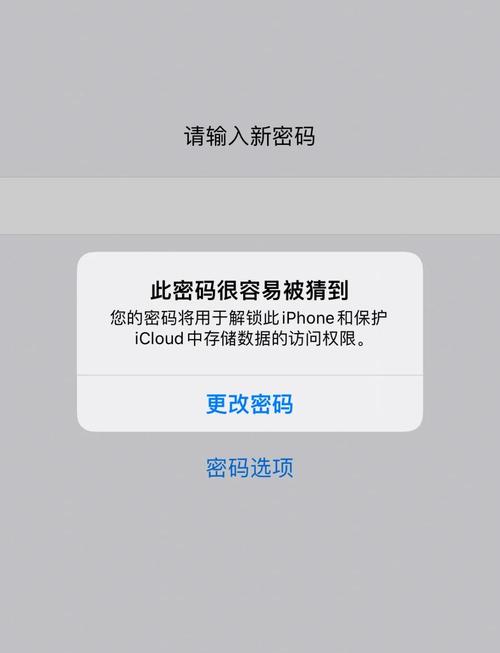 dede恢复默认密码