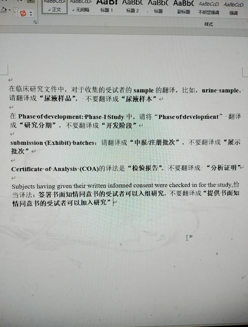 dede调取文章标题