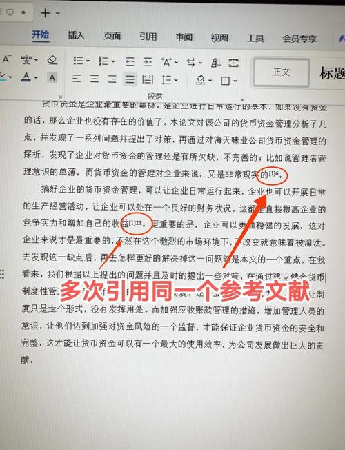 dede调取文章标题