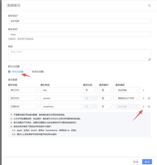 dede调用随机栏目
