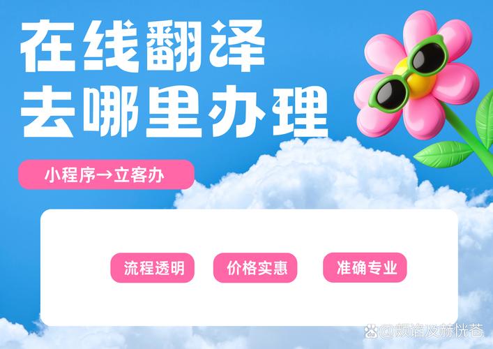 dede在线报名插件