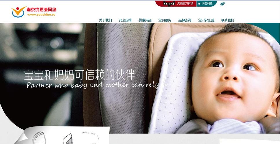 dede在线报名插件